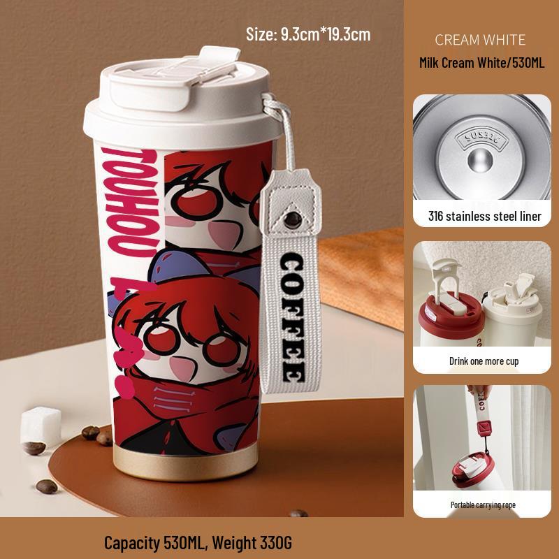 Fate My King Anime Thermos Cup - 316 Stainless Steel Water Bottle for Students 530ml