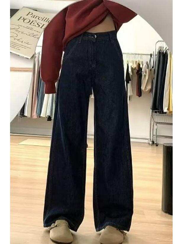 Plus Size Retro Dark Blue Wide-Leg Jeans for Women - Autumn/Winter Drapey Mop Pants