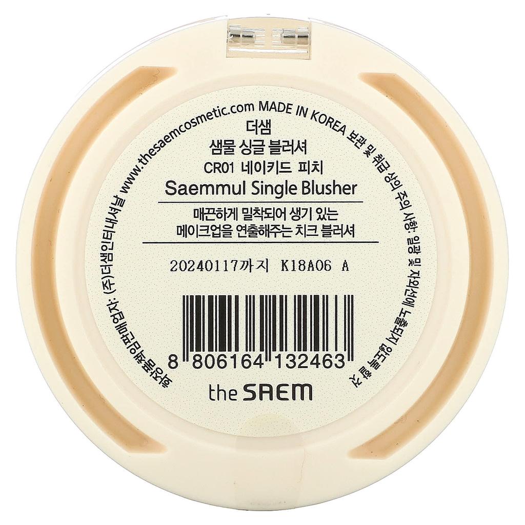 The Saem Saemmul, enkelt rouge, CR01 Naked Peach, 0,18 oz