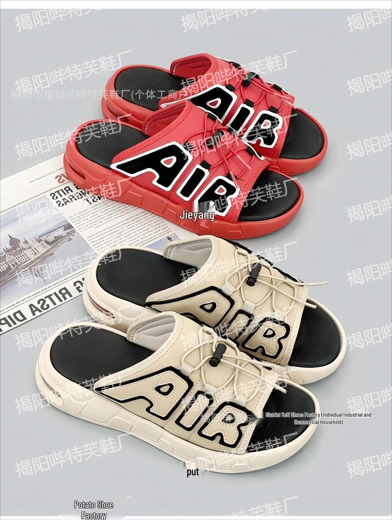 Trendiga slip-on-sandaler för män i stora storlekar, med höjdhöjande dämpning och halkskydd