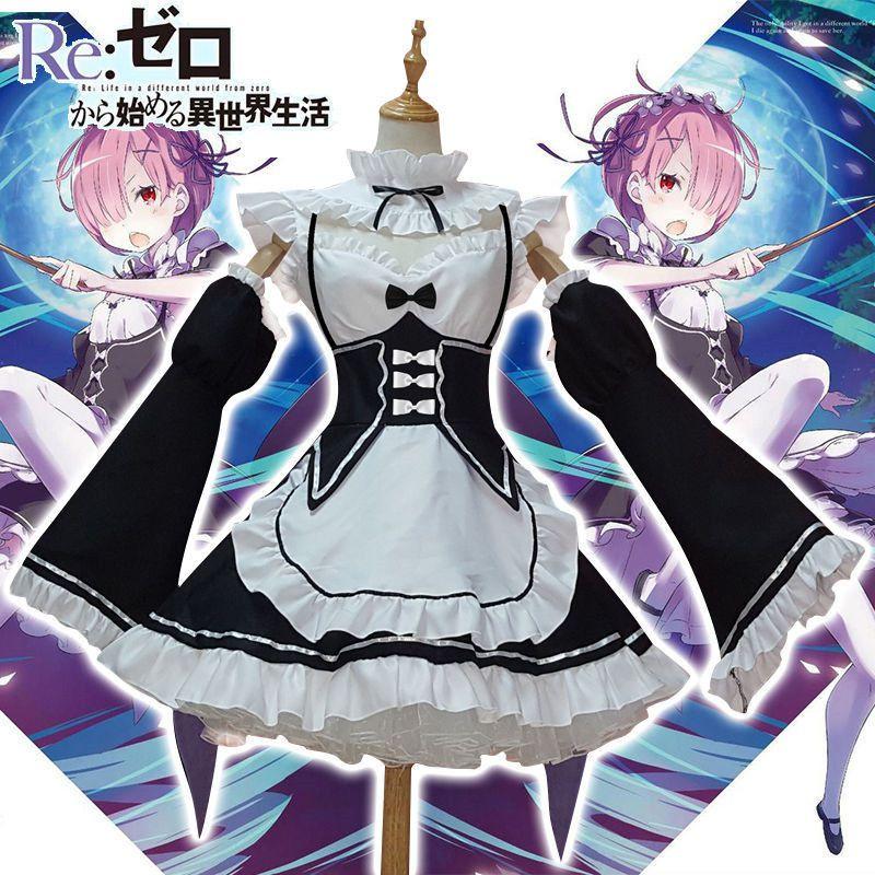 Kara Rezero Hajimeru Lsekai Seikatsu Twins Ramrem Maid Dress Costume Cosplay