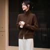 Srcr Damen dicker Reißverschluss-Strickcardigan aus 100 % Wolle