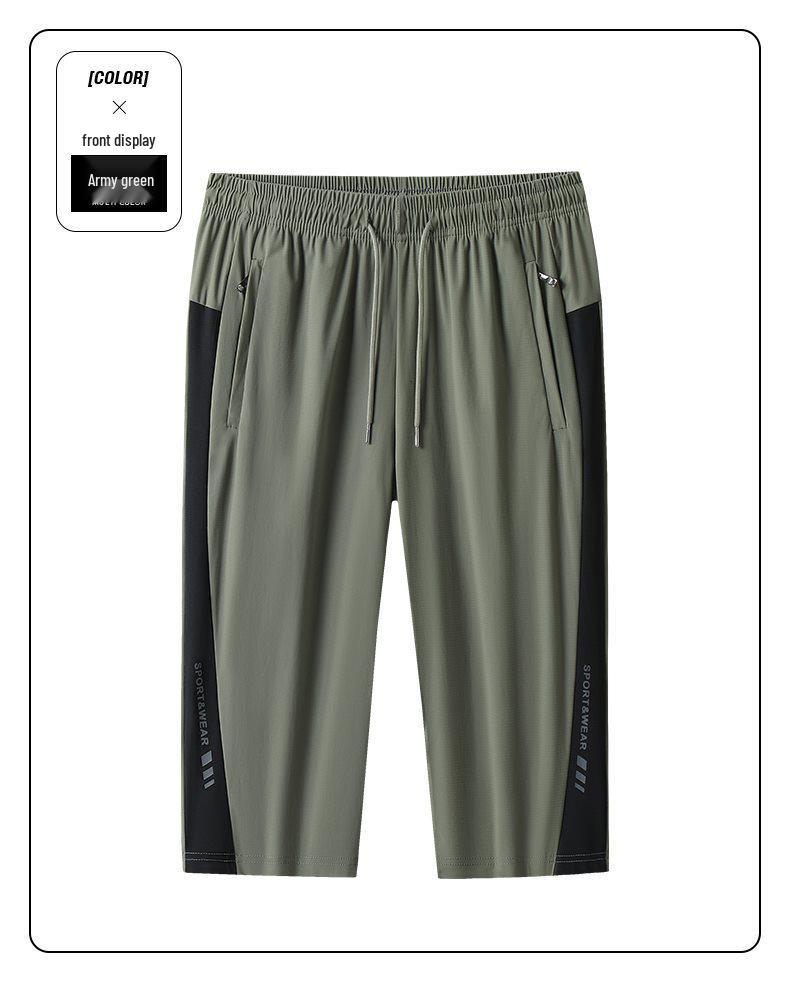 Men's Quick-Dry Casual Airy Pants - Checkered, L-7XL