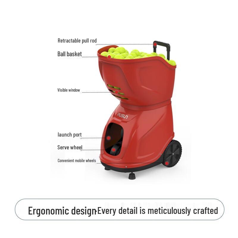 

Машина для подачі тенісних м ячів Poshang PT9001