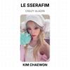 LE SSERAFIM CRAZY ALADIN Offizielle Fotokarte