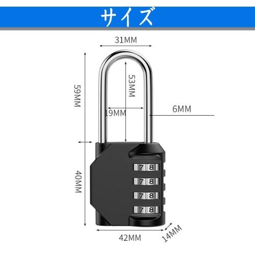 Phyxiul Padlock, Combination Lock, 4-Digit Key, Anti-Theft for Home Use, Combination Lock for Valuables, School Lockers, Businesses, Warehouses, and O