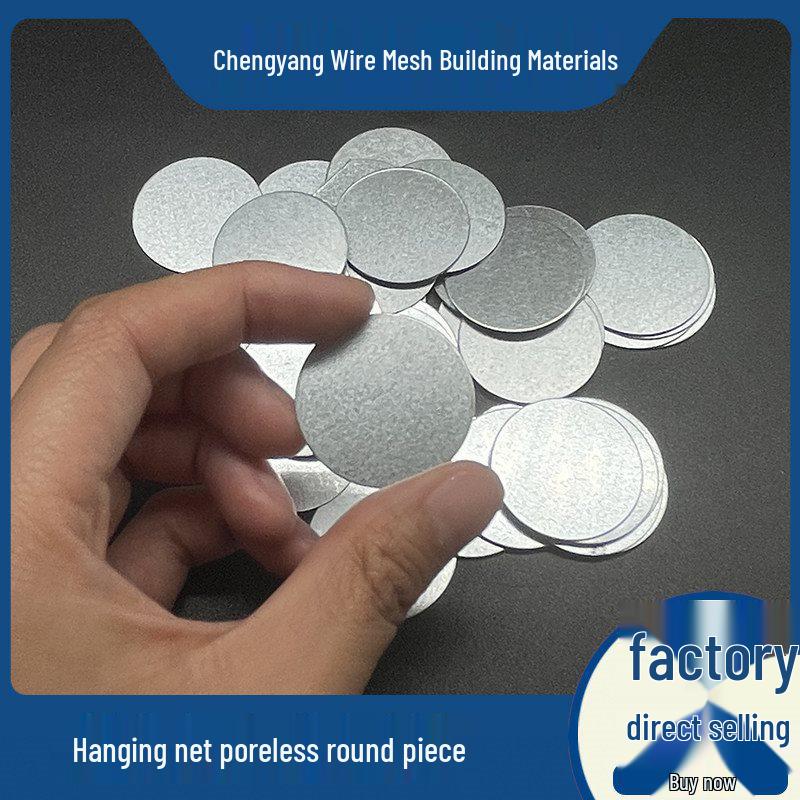 Galvanized Steel Wire Mesh Pressing Plate Washer