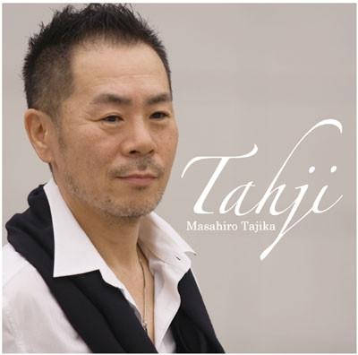 

CD MASAHIRO TAJIKA - Tahji DDCZ1736PROMO Forecast Jazz 2011 Japan ObiJazz Used