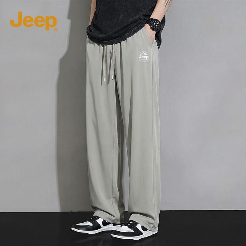 

JEEP Summer Wide-Leg Casual Lounge Pants 4XL