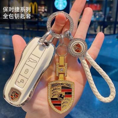 Car Key Case Cover Smart Key Protection Shell For For Panamera Macan Cayenne Cayman Boxster 911 9ya 971 Remote Key Cover
