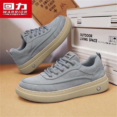 Scarpe da uomo – Sneakers
