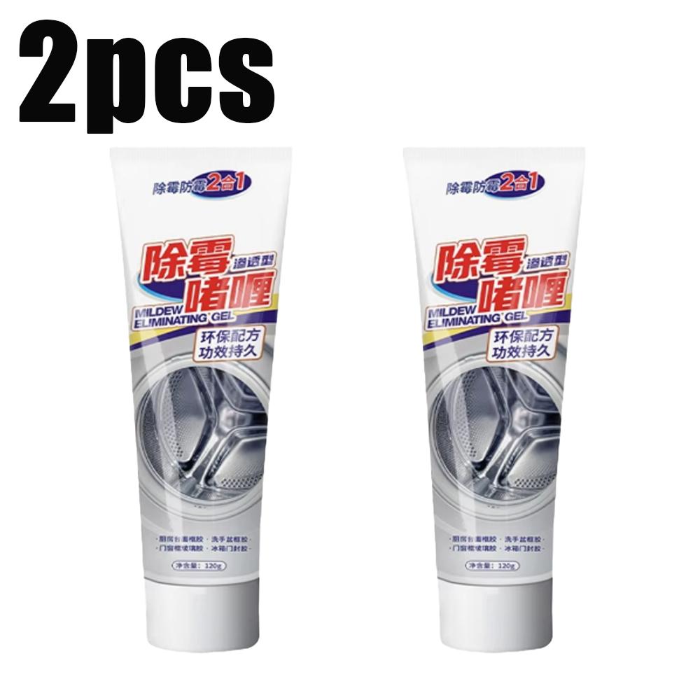 1/2/3pc Mold Remover Gel Anti-Mold Cleaning Gel For Household Kitchen Bathroom Washing Machine Refrigerator Rubber Mold Removing