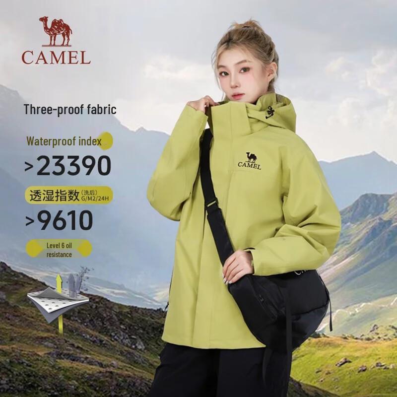CAMEL Unisex 3-in-1 Outdoor Hiking Jacket A35CA45253