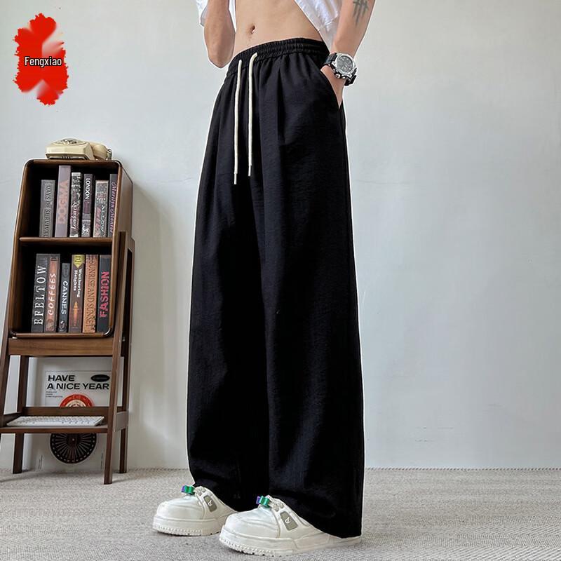 Fengxiao Men s Drawstring Straight-Leg Casual Pants M