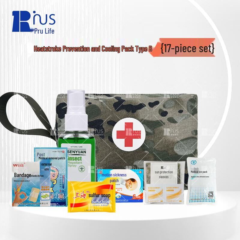 Purui Portable Heatstroke Relief First Aid Kit, 17-Piece