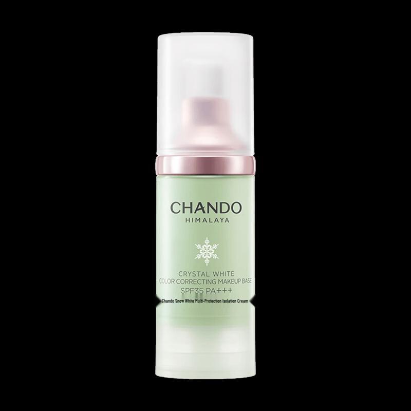 CHANDO Snow Run Whitening Sunscreen Isolation Cream
