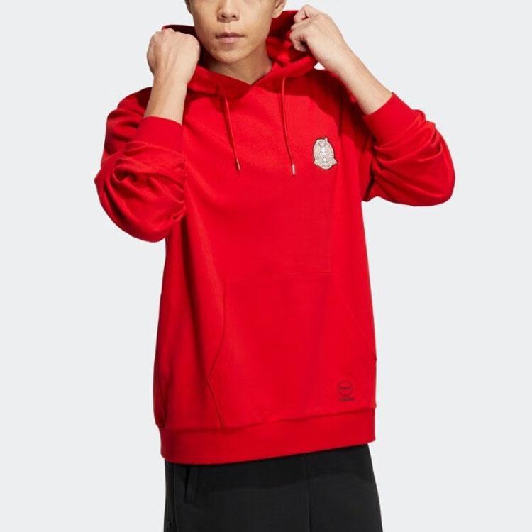 Adidas Neo Pure Color Logo Print Pulovr s kapucí Dlouhý rukáv Pánské topy Červená IQ1589