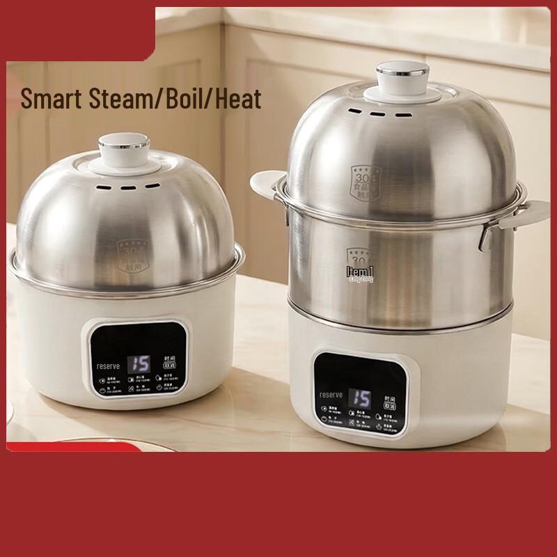 LISM Smart Multi-Function Electric Egg Cooker and Steamer
