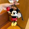 Mickey Maus Pluto Plüsch Schlüsselanhänger Mit PP-Baumwollfüllung Für Mädchen Und Rucksack Dekoration