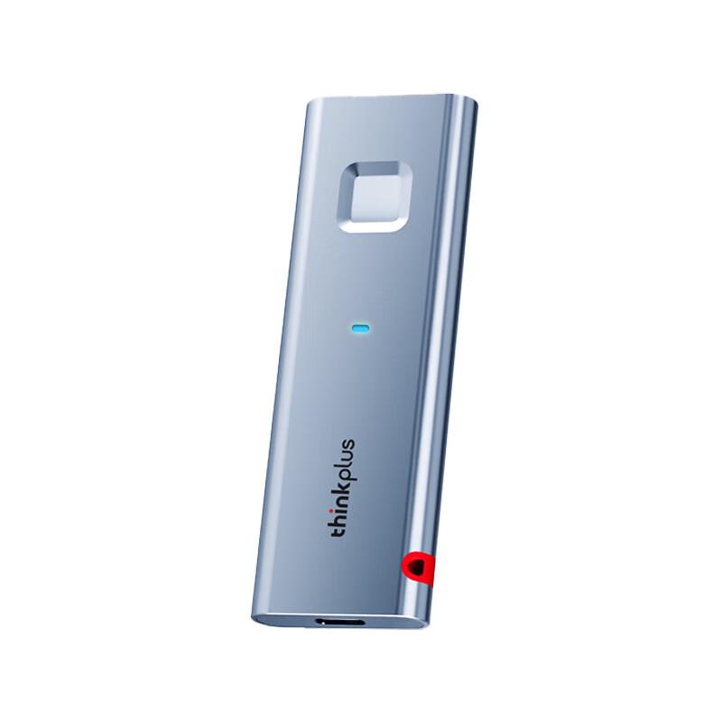 

Lenovo ThinkPlus 512GB Fingerprint Encrypted Portable SSD