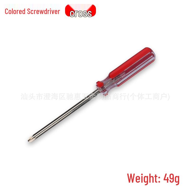 6mm Crystal Screwdriver: Magnetic Phillips & Slotted, Color Strip Design