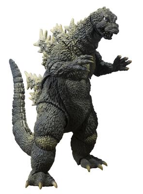 Godzilla Aspect Figura SHMonsterArts (1964) Ver.