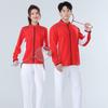 Unisex Autumn/Winter Badminton Clothing Set: Casual Sports Jacket, Team Uniform, Competition Outfit, and Cycling Jacket.
