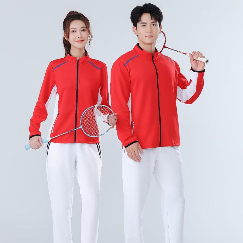 Unisex Autumn/Winter Badminton Clothing Set: Casual Sports Jacket, Team Uniform, Competition Outfit, and Cycling Jacket.