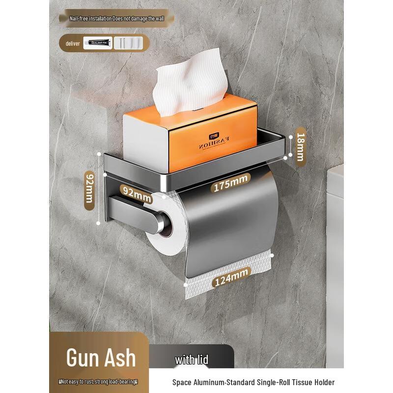 

Aige Gunmetal Grey Wall-Mounted Toilet Paper Holder