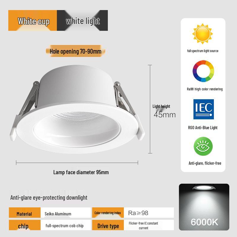 75mm Recessed LED Ceiling Spotlight - Three-Color Living Room Light