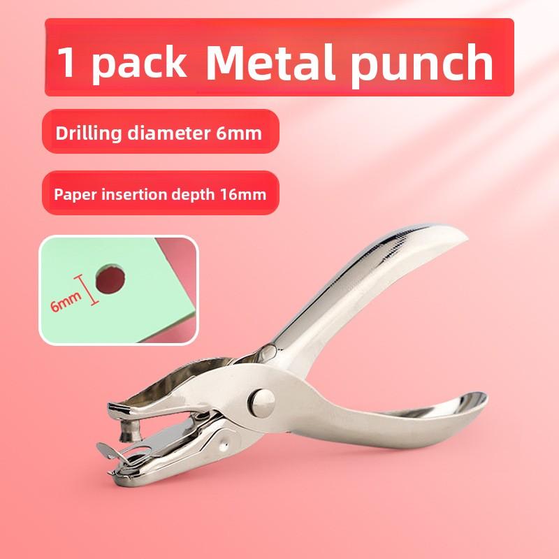 

1pc Single Hole Punch 8 Sheet Capacity 6mm Diameter Hole Puncher Hand Paper Scrapbooking Punches for Home Office School Supplies 1