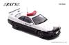Hiko Seven (RAI'S) 1/43 Nissan Skyline GT-R (BNR34) 2020 Saitama Prefectural Police Highway Traffic Police Unit Vehicle - Finished Model H7432010