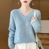 Women's Cashmere Sweater Qinghe Cashmere 30% Cashmere 70% Wool Autumn and Winter Pullover Warm and Fashionable