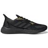 Adidas X9000L3 'Black Gold Metallic' FY2352