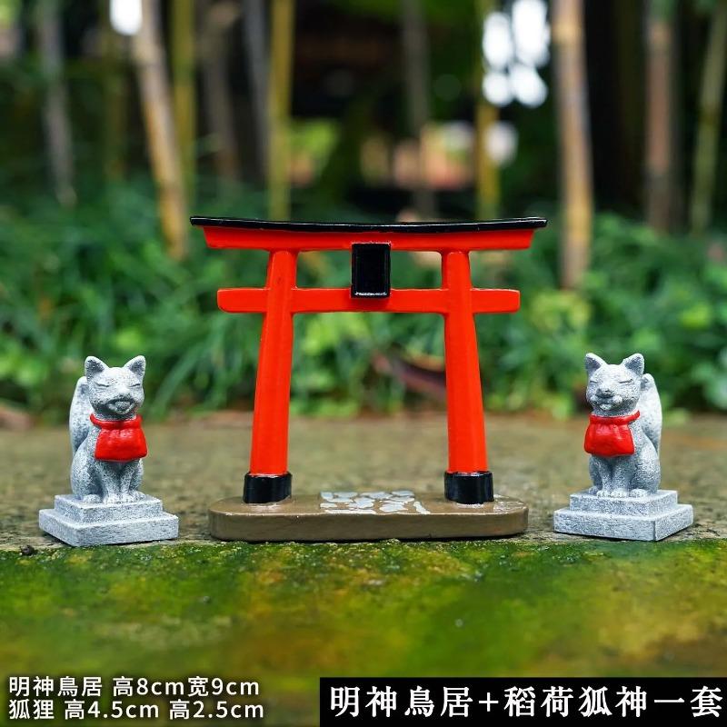 Japanese Multi-sizes Torii Gate Aquarium Decor Miniature Ornament Garden Shrine Shinto Landscape Micro Decoration Simulation