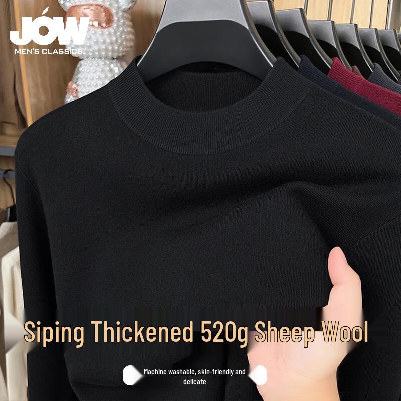 JOW Men s Skin-Friendly Heavyweight Warm Knit Sweater 3XL