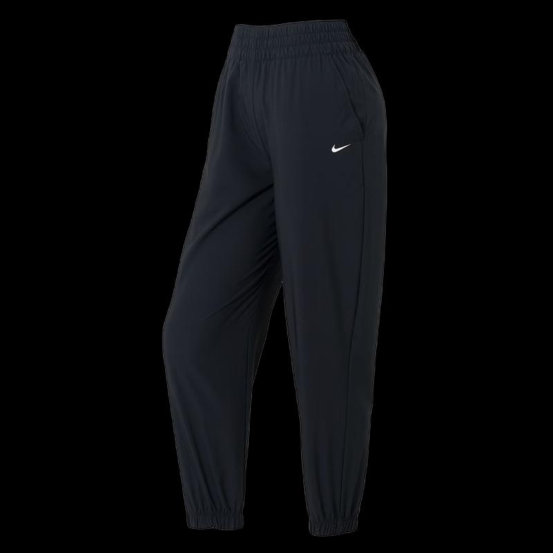 Nike Women's Woven Sports Pants