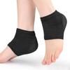 Heel ProtectorsGel Heel Anti Cracked Feet Half Size Socks Unisex Foot Care Pads 2Pcs Soft Breathable Cushion for Daily Walking