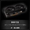 Kuroto Shikou Radeon RX7600 Graphics Card with 8GB GDDR6 RAM (RD-RX7600-E8GB/V2)