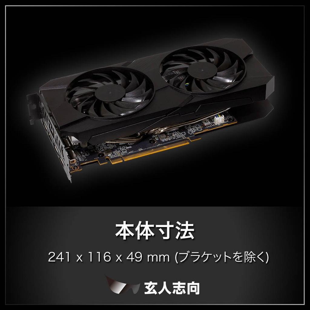 Kuroto Shikou Radeon RX7600 Graphics Card with 8GB GDDR6 RAM (RD-RX7600-E8GB/V2)