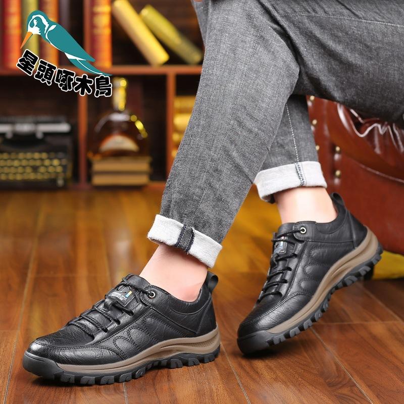 2025 New Men's Shoes Spring Sports and Leisure Leather Shoes Soft Sole Non-slip Travel Shoes