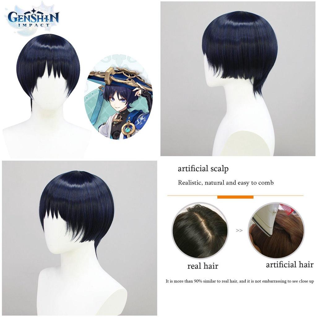 Genshin Impact Kunikuzushi Dark Blue Cosplay Wig Soft High-temperature Fiber Adjustable Fit Realistic Scalp