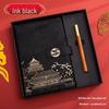 Guochao A5 Business Notebook Gift Set – Customizable Souvenir Diary
