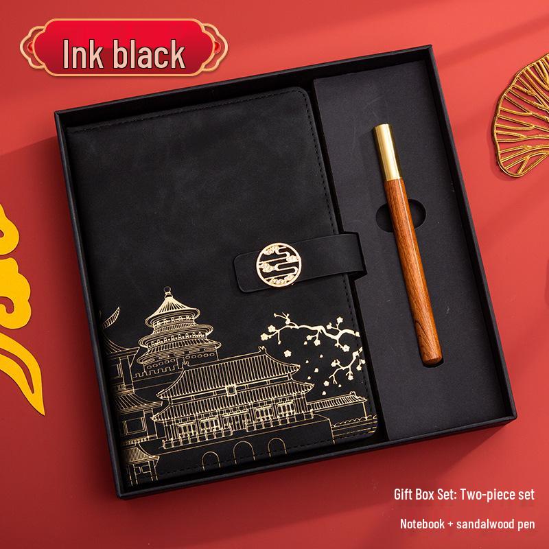 Guochao A5 Business Notebook Gift Set – Customizable Souvenir Diary