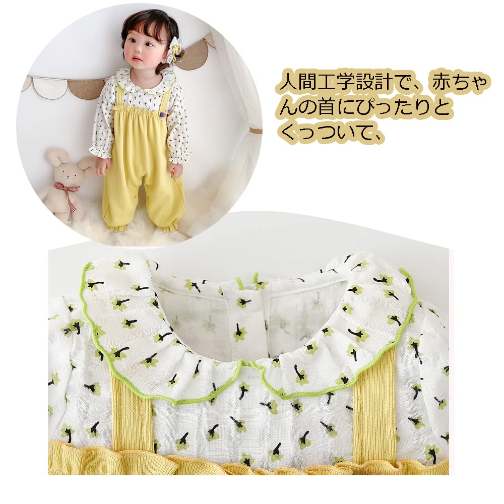 Bebeluși Luni lungi [Reegoo Peter] Haine, mânecă, salopetă, primăvară, toamnă, fete, haine pentru copii, salopetă, bebeluș, guler, galben, 66 cm, 3-6