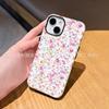 Small floral film mobile phone case is suitable for Apple 16promax glossy iPhone17 girl 15plus/14/13