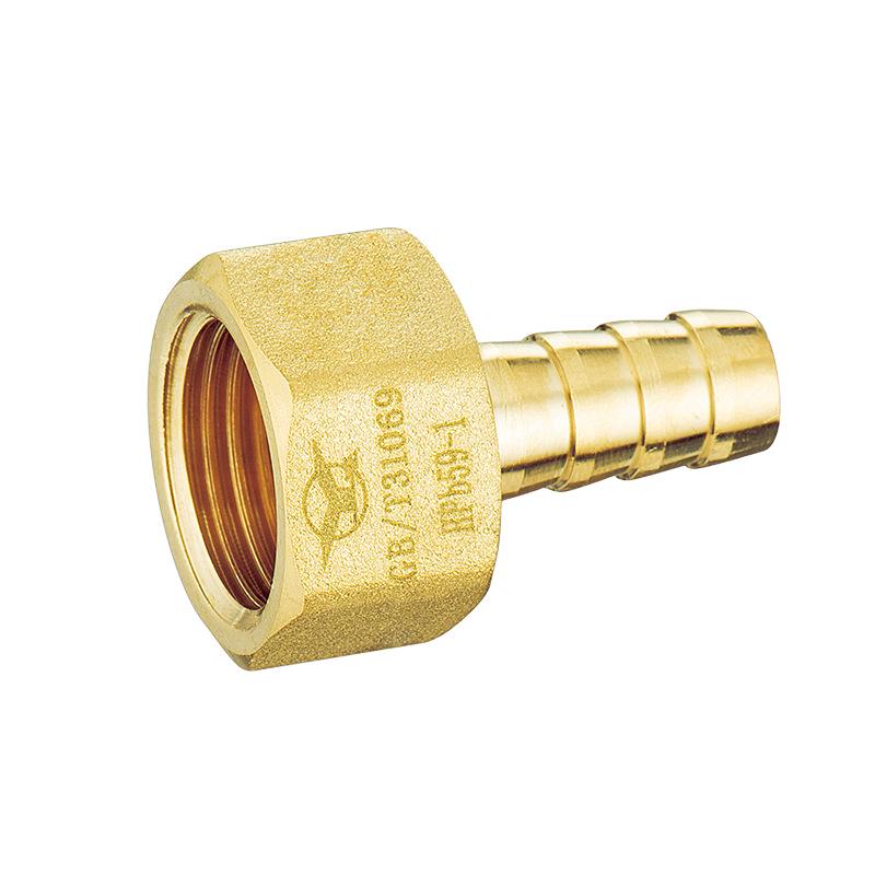 Brass Hose Adapter Male Thread Copper Connector Pipe Fittings Universal Accessory