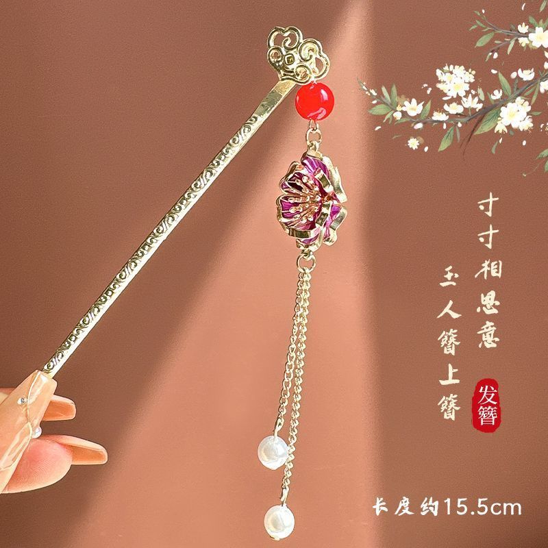 2025 Neue Metall-Haarnadel für Frauen Vintage Chinesischer Stil Drama Schmetterling Bambusblatt Quaste Haarstab Mädchen Mode Haarnadel 1 Stück