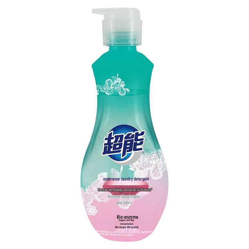 Superego 860g Antibacterial Underwear Laundry Detergent