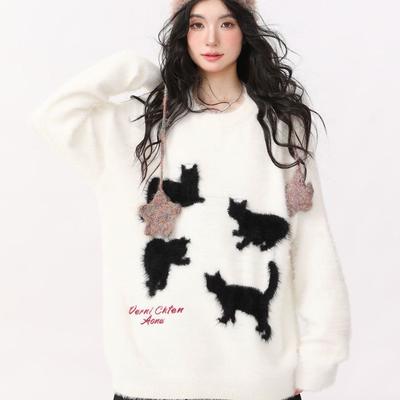 Cat Pattern Women's Long Sleeved Sweater Round Neck Woman Loose Pullover Sweaters New Autumn Style Outerwear Top